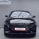 동우모터스