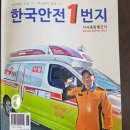 가발1번지