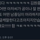 용건 이미지