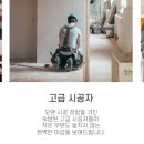 퍼스트하우스