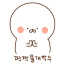 아이데코안경 단대오거리역점 이미지