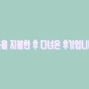 개들의왕국 이미지