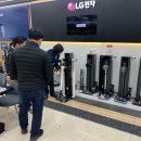 터미널메가스토어