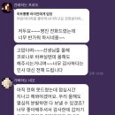 ★ 2020 산타샘 필독 안내 ★ - 꼭꼭 읽고 참여해주세요. 이미지