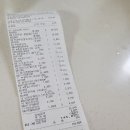 홍마트 이미지