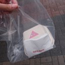 솔트앤스낵중동역점 이미지