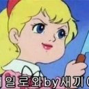 놀라운 고1자퇴생 1만명 돌파 뉴스 그리고 그들을 위한 조언