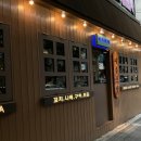 여우산장