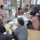 일부경로당 이미지