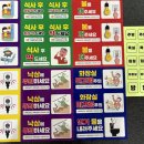 옥천군치매안심센터 이미지