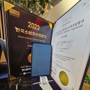 세븐 골프연습장 네이버블로그