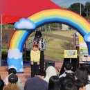 펀키즈유치원 이미지