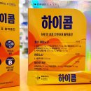 모란팜약국 이미지