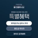 (주)연제 이미지