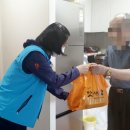 (주) 맛사랑 이미지