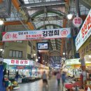 아이랑 이천 여행 : 야식 추천 (이천 용인 닭발)