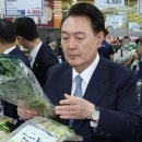 하나로마트, 윤석열 방문 맞춰 대파 가격 인하..윤 대통령 &#34;합리적&#34; 이미지