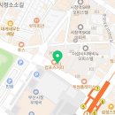이지윤부동산중개사무소 이미지