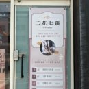 퀸스킨앤바디 이미지
