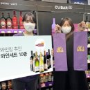 후암유통