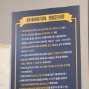 세븐스타 코인노래연습장 포항두호점 이미지