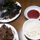 고유식품