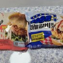 지에스(GS)25 가양7단지