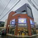 플래그십 아이뉴스24