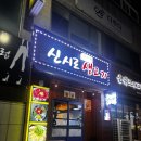 신시로14길 이미지