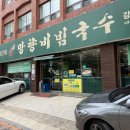 에스케이염창주유소 네이버블로그