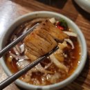 금오농협 | 양산 소곱창 맛집 수정 양 곱창 찐 후기