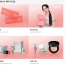 팝스토어(강화점) | &#34;무신사 뷰티페스타2025&#34; 기간 및 팝업스토어 정리