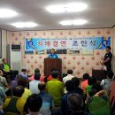진막마을회관 네이버블로그