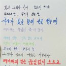 사유에 의한 유출 이미지