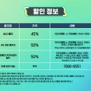안산문화예술의전당 | 헬로카봇 뮤지컬 안산 문화예술의전당 공연 관람후기