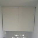 신월마을 이미지