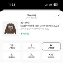 투어크루 네이버블로그