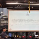 스탠바이짐 세종점 이미지