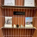 더휴식 아늑 인천송도점 이미지