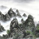 수묵풍경화ㆍ산수화 이미지