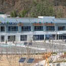 상남면 라이딩 센터 이미지