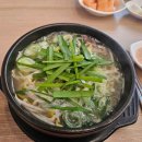 미각찹쌀순대
