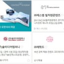 ㈜에스엠테크 이미지