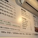[영등포] 보라매 메밀봉평막국수 / 보라매공원(메타몽가든)