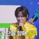 무대를 만드는 사람들 | 황민우 무명전설 무대 후기, 전영록 메들리로 심사위원 반응과 분위기를 완전히 바꿨다