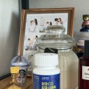 금산홍삼조합 | [금산이가 홍삼] 바쁜 일상 간편하게 가벼운 하루! 알파 CD 알파 시클로 덱스트린!
