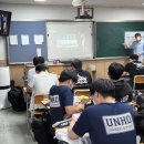 운호중학교 이미지