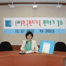 대구지봉초등학교 이미지