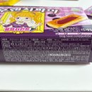 디자인커런트 | 후렌치파이 블랙커런트 후기 🍇💜 / 아바타스타 슈 / 64겹