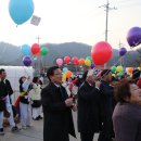 휴먼시아아파트2경로당 이미지